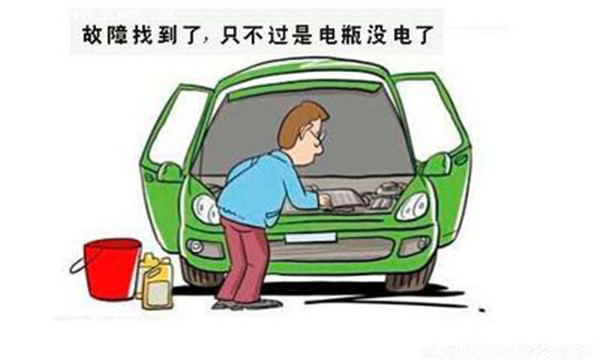 影响汽车电瓶寿命的因素有哪些?|新闻资讯 中国