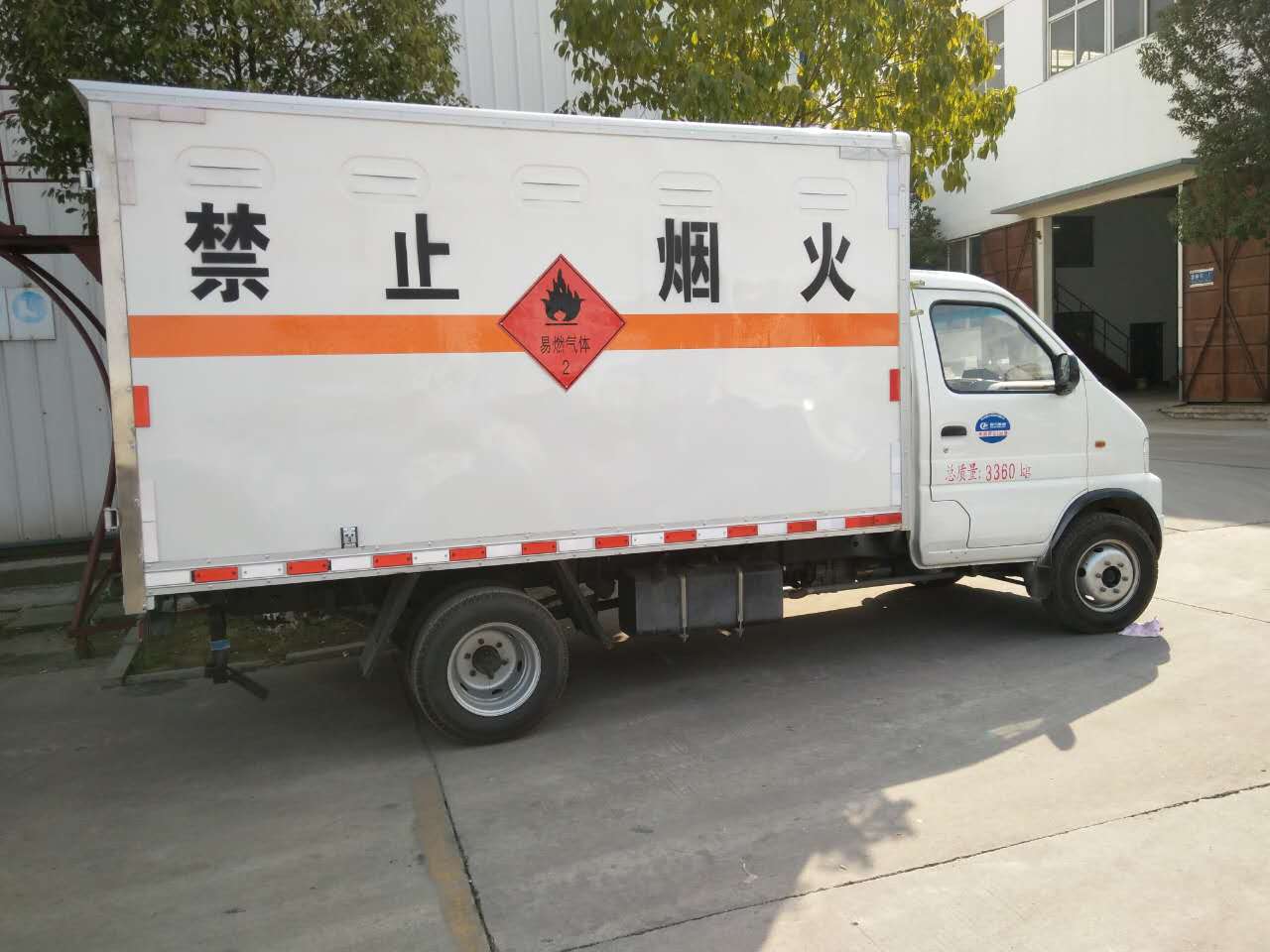 东风国五3米3气瓶运输车 (3).jpg