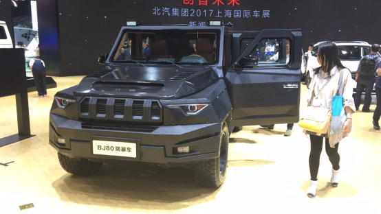 稿件一：北京(BJ)品牌上海车展品牌稿-确认版4.20 v2655.png