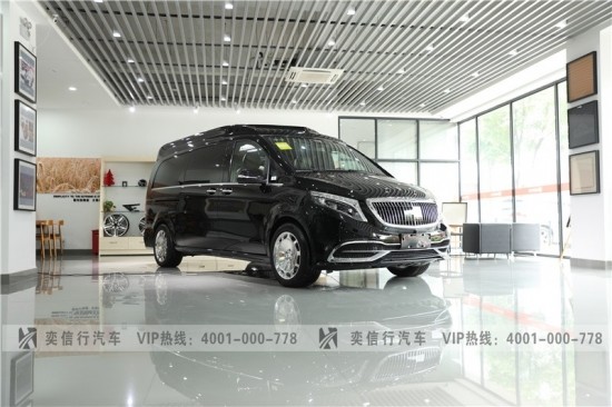 奔驰商务车V级改装定制版年终特惠,最高优惠28万,杭州工厂店直销