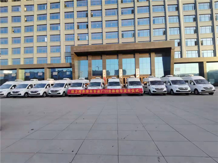 新疆福特四驱越野层流负压救护车新车预售，欲购从速