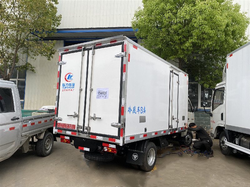 国六小型冷藏车生产厂家_福田祥菱M2国六3.7米冷藏车多少钱一辆