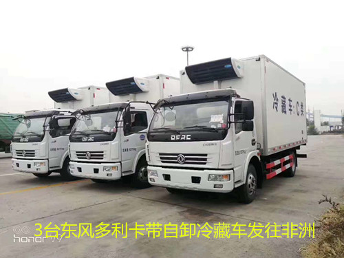 江铃特顺面包冷藏车(厢长2.8米)国六冷链运输车价格