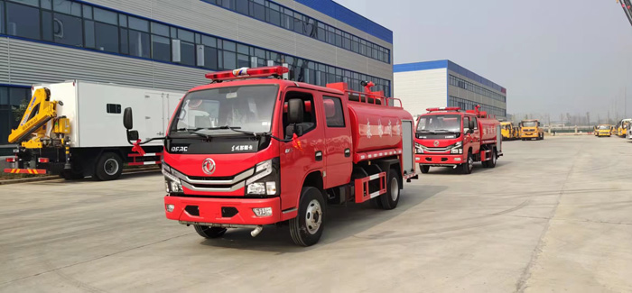 5吨消防车_内蒙古黑龙江_1.5-5吨厂区应急消防洒水车厂家价格报价多少钱