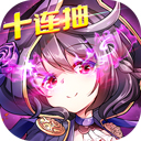 书签地球安卓版无广告官方正版