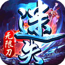 3一键通APP