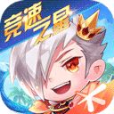 8090电玩城森林舞会app