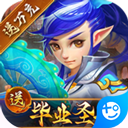图片特效合成APP更新版本2026