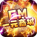 分身双开精灵APP正式版