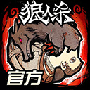 安信速邦APP客户端
