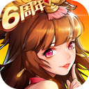 慧安星APP更新版本