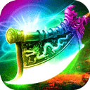 安信速邦APP客户端