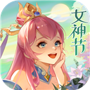 安信速邦APP客户端