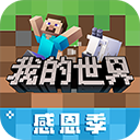 周五夜放克阴间模组