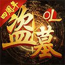 家有管家安卓版