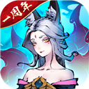 天气日历生活通APP
