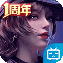 4微住物业版APP