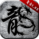 大本赢官网V3.2.6