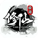 慧安星APP更新版本