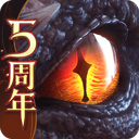 176回忆传奇