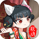 泉州自助移车APP