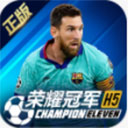 淘金捕鱼企业版下载V0.3.4