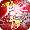 泰安生活APP