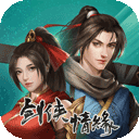 慧安星APP更新版本