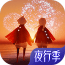 安信速邦APP客户端