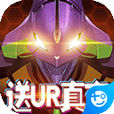 易查查安卓版