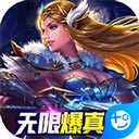 魔法与黑龙
