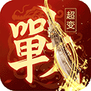 悄悄说APP最新版