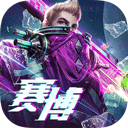 安信速邦APP客户端