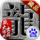 宅家兼职APP