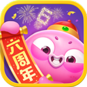 星辰软件下载