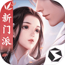 少年侠客4.6.0版本