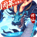 0摆脱手机APP