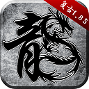 智能录屏大师APP安卓版