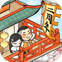 彩5彩票苹果下载