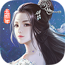 悄悄说APP最新版