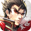 快捷奏安卓版官网版