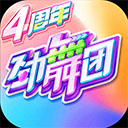 分身双开精灵APP正式版