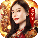 慧安星APP更新版本