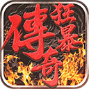 指尖捕鱼下载 官方截图