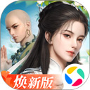 彩民之家388484