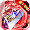大角APP电脑免费版