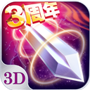 下载手机真人斗地主软件安装免费V4.1.2