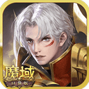和生活APP