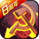 足球赌注软件app下载