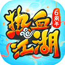二四天天正版好彩免费资枓1